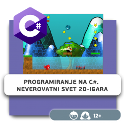 Programiranje na C#. Neverovatni svet 2D-igara - KIBERone. Škola digitalne pismenosti. Programiranje za decu. IT edukacija dece. Novi Sad