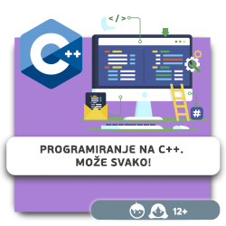 Programiranje na С++. Može svako! - KIBERone. Škola digitalne pismenosti. Programiranje za decu. IT edukacija dece. Novi Sad