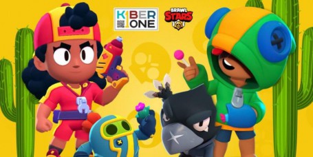 Brawl Stars - KIBERone. Škola digitalne pismenosti. Programiranje za decu. IT edukacija dece. Novi Sad